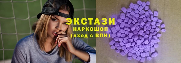 mix Верхнеуральск